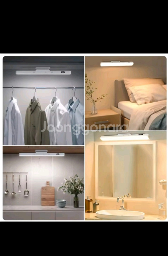 LED Light Bar 조명--3