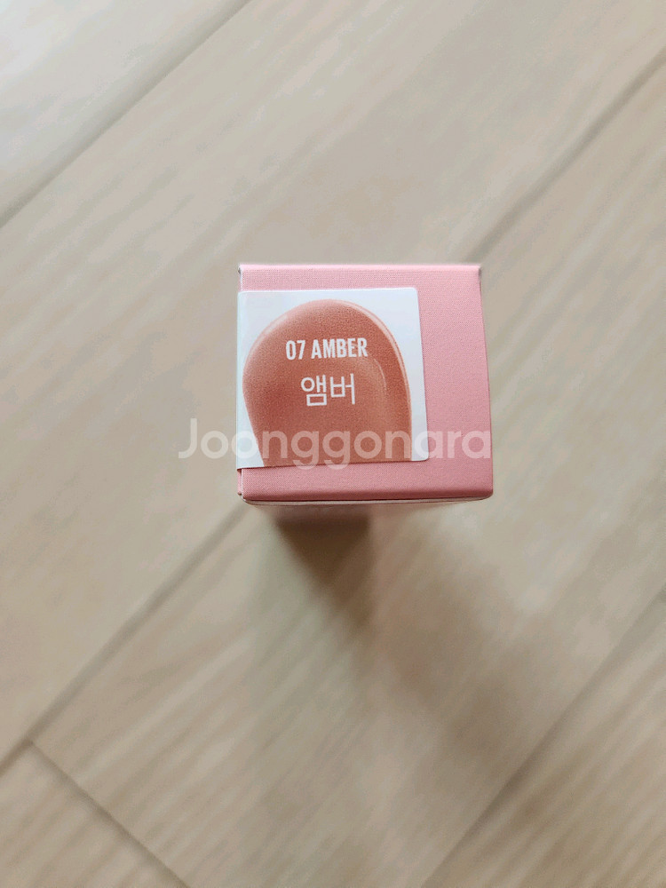 메이블린 화장품--6