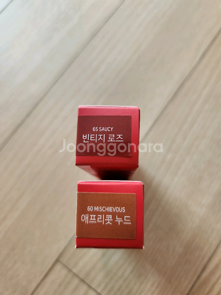 메이블린 화장품--8