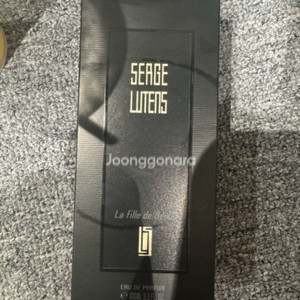 세르쥬루텐 라휘드 베흘랑 향수 100ml