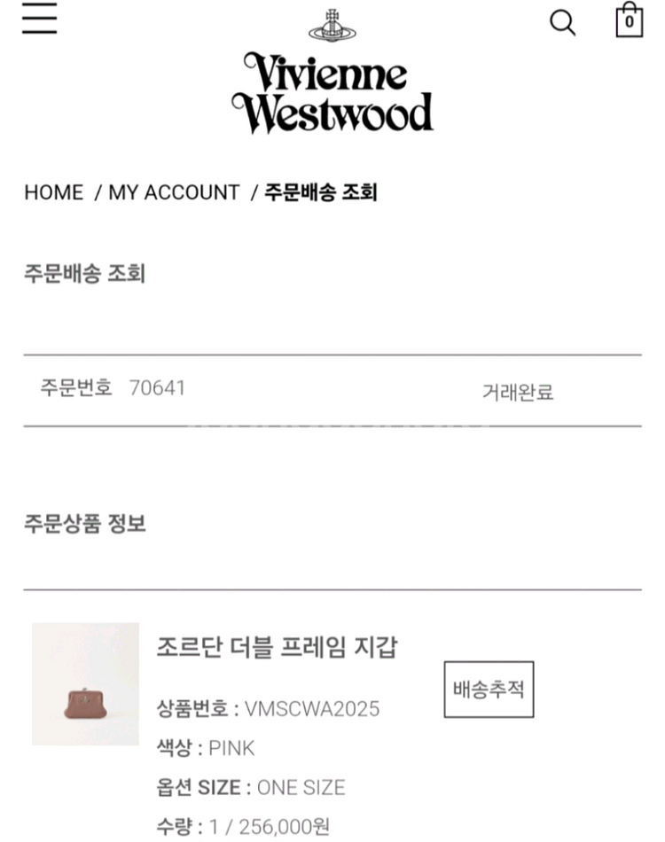 비비안웨스트우드 조르단 더블 프레임 지갑(마지막 가격)--7