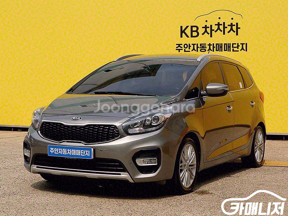 [기아]더뉴 카렌스 2.0 LPI 프레스티지 (5인승)--1