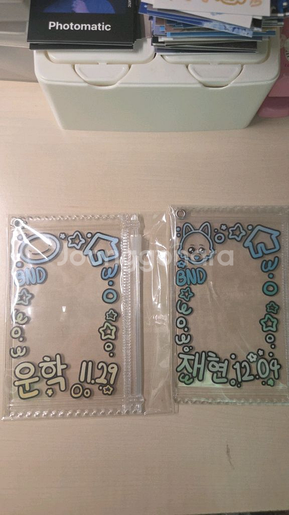 보넥도 비공굿 포카 파우치 양도--0