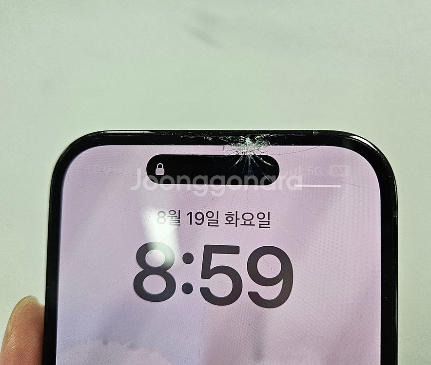 아이폰 14 프로 256기가 블랙 액정파손--2