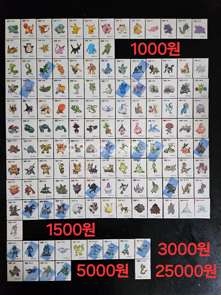 포켓몬 띠부씰 시즌1~시즌3 완성본 개별판매 띠부실--0