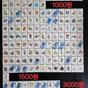 포켓몬 띠부씰 시즌1~시즌3 완성본 개별판매 띠부실