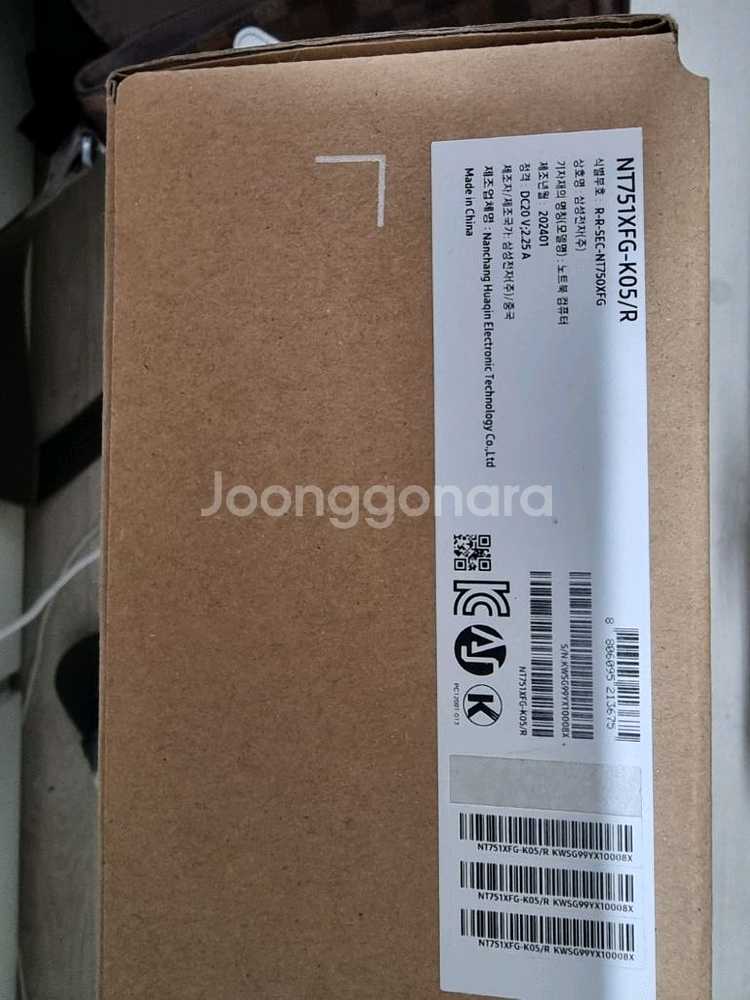 [갤럭시북3]삼성 갤럭시북3 NT51XFG 새상품 판매--2