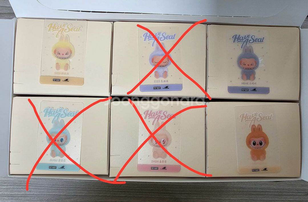 팝마트 라부부 나랑 같이 놀자 시리즈 인형 키링--0
