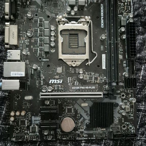 msi h310m 고장 부품