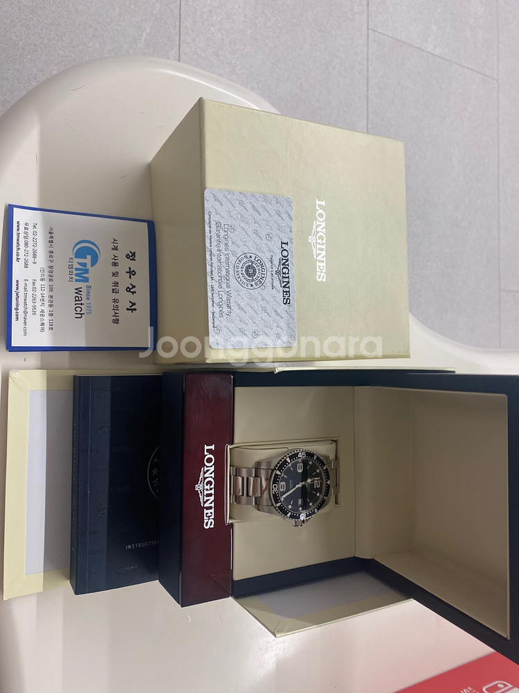 론진 하이드로콘퀘스트 오토매틱 시계 판매합니다.--0
