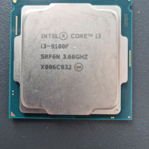 인텔 cpu i3 9100f 기쿨포함