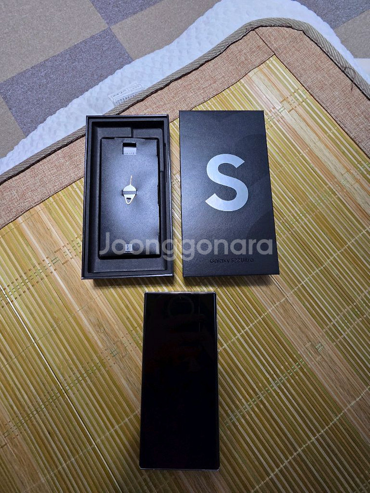 갤럭시 S22 울트라 화이트 512GB 센터올갈이판--0