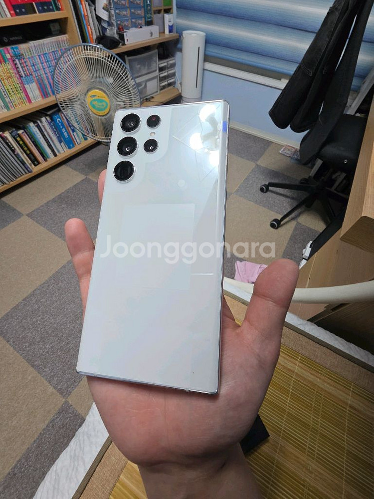 갤럭시 S22 울트라 화이트 512GB 센터올갈이판--5