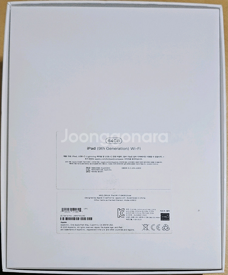 iPad 9세대 Wi-Fi 64GB + 애플펜슬1세대--5