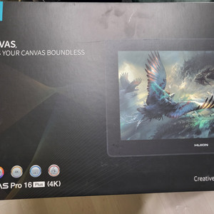 휴이온 KAMVAS PRO 16 PLUS (4K)