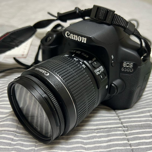 캐논 650D 세트 일괄 울산 직거래
