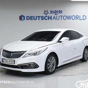 [현대]그랜저 HG LPG HG300 MODERN #앱