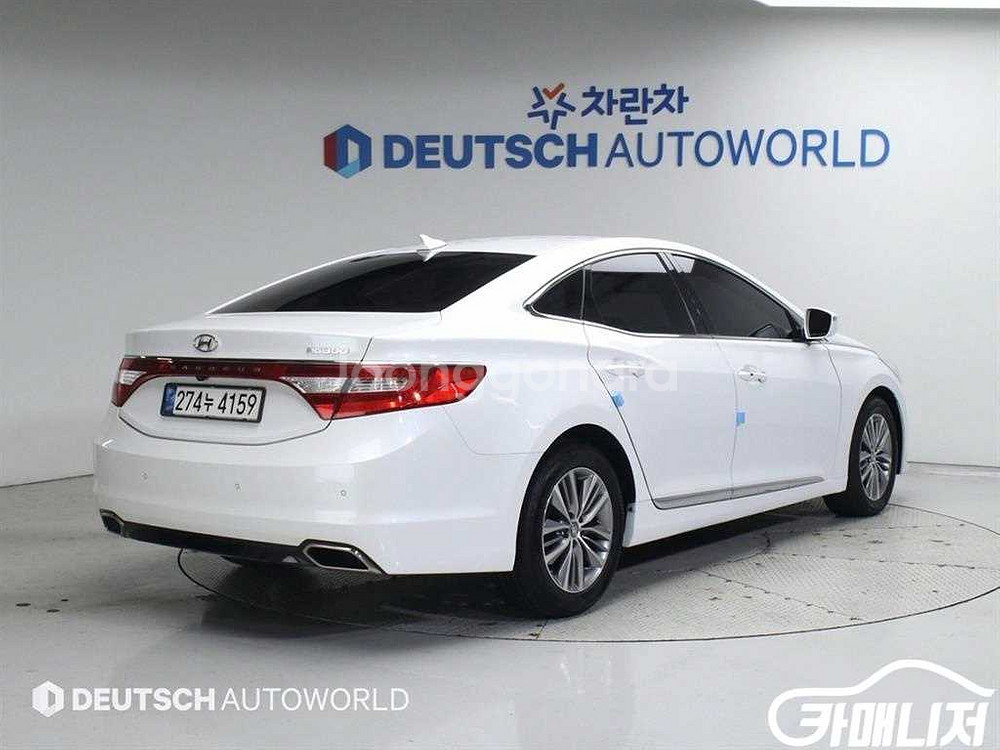 [현대]그랜저 HG LPG HG300 MODERN #앱--1