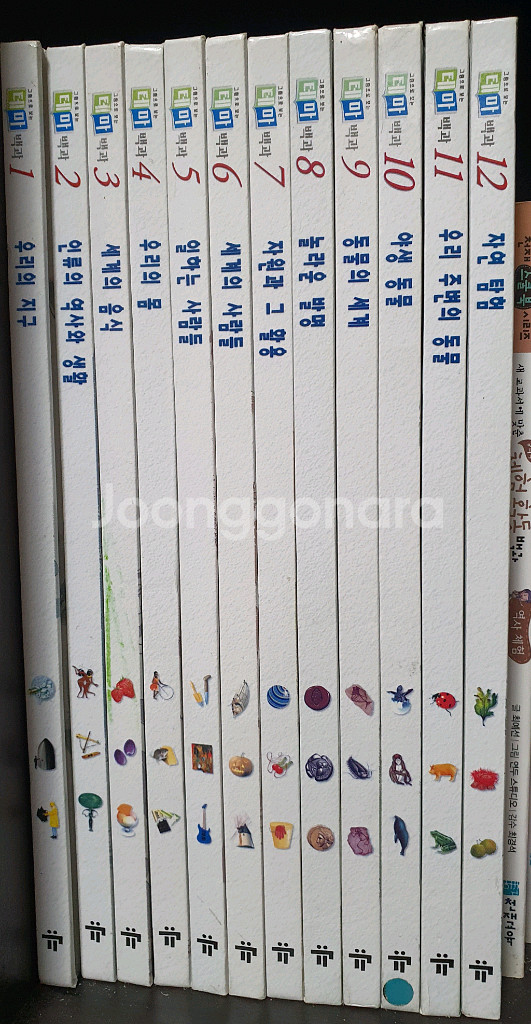 전집 만원씩입니다 위인, 삼국유사,삼국사기,자연관찰등--6