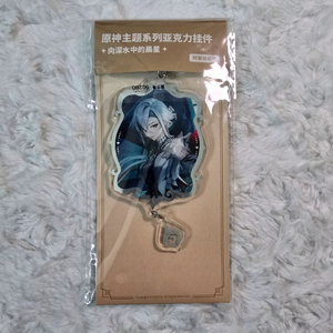원신 아를레키노 아크릴 키링