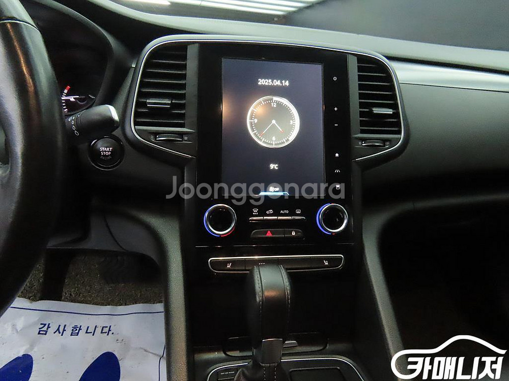 [르노코리아(삼성)]SM6 LPG 2.0 LPe SE--9