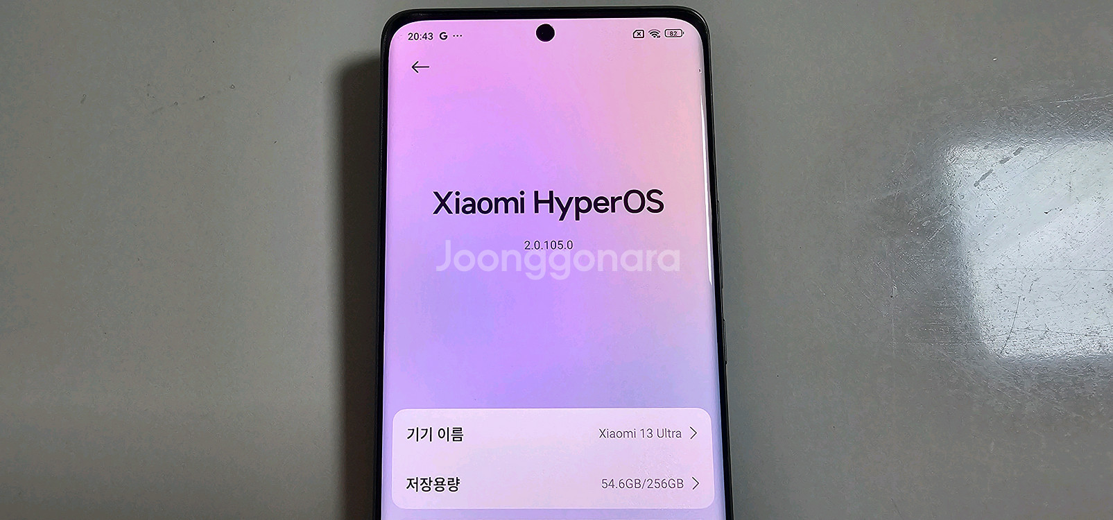 샤오미 13 울트라 글로벌롬 언락 라이카카메라--1
