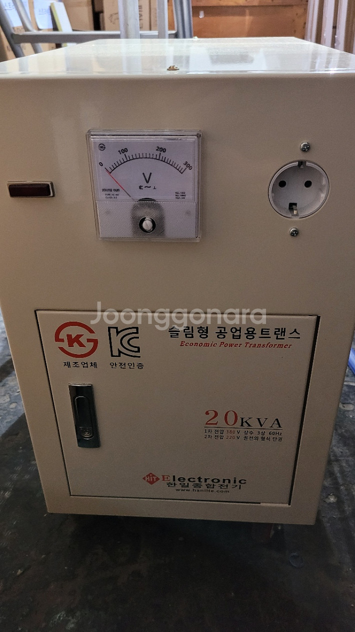 공업용 다운트랜스 20K(380v-220V)--0