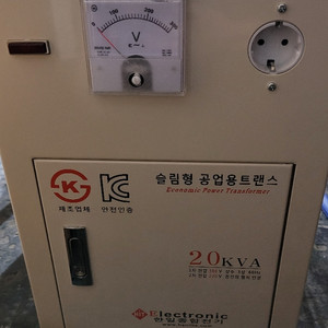 공업용 다운트랜스 20K(380v-220V)