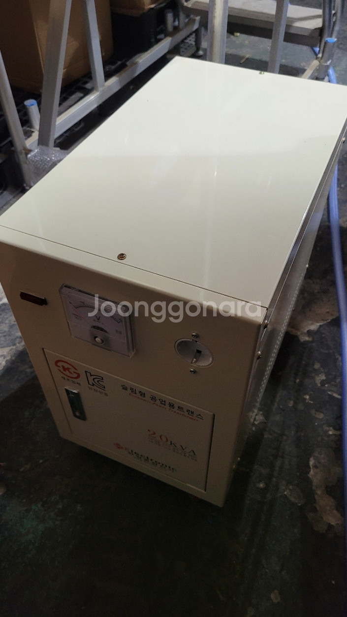 공업용 다운트랜스 20K(380v-220V)--2