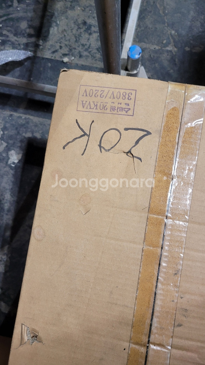 공업용 다운트랜스 20K(380v-220V)--3