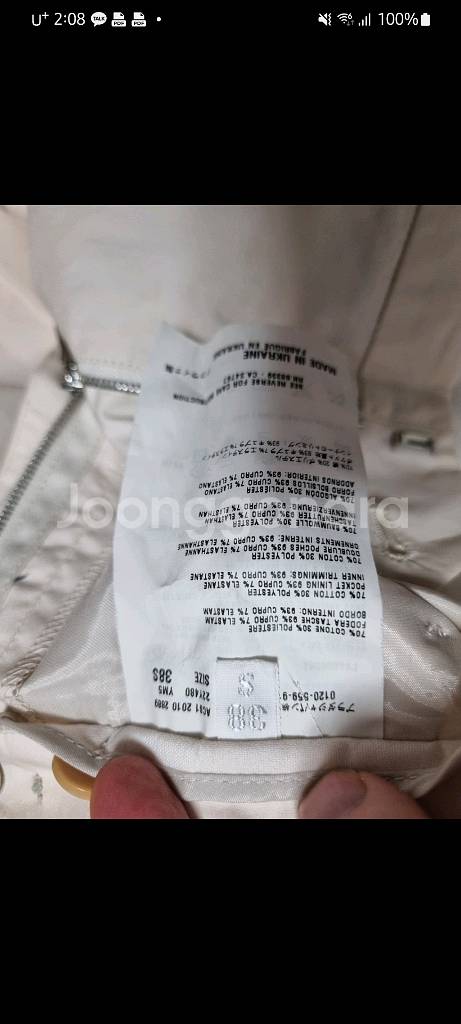 정품 프라다 베이지색 여름 반바지 38사이즈 prada--5