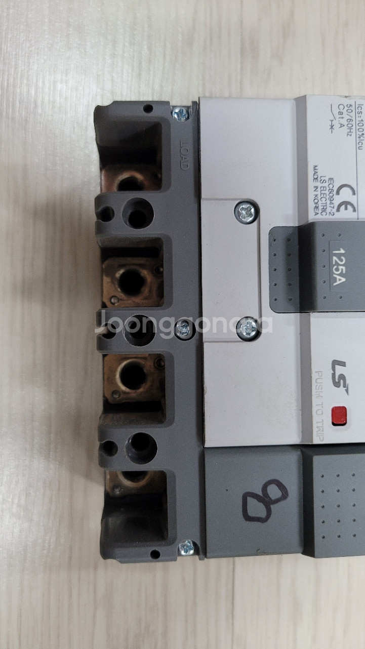 ABS 차단기 125A LS일렉트릭--2