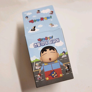 짱구는 못말려! 짱구 연필깎이 피규어