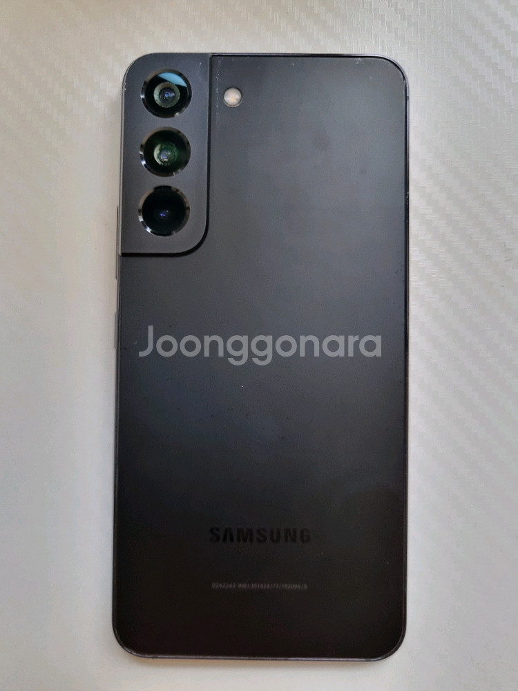 갤럭시 S22 256GB 블랙--2