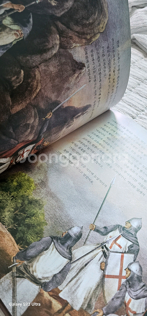 택포)교숸 명화로 보는 음악동화 21권--3