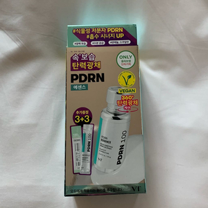VT 피디알엔 pdrn 에센스 기획세트