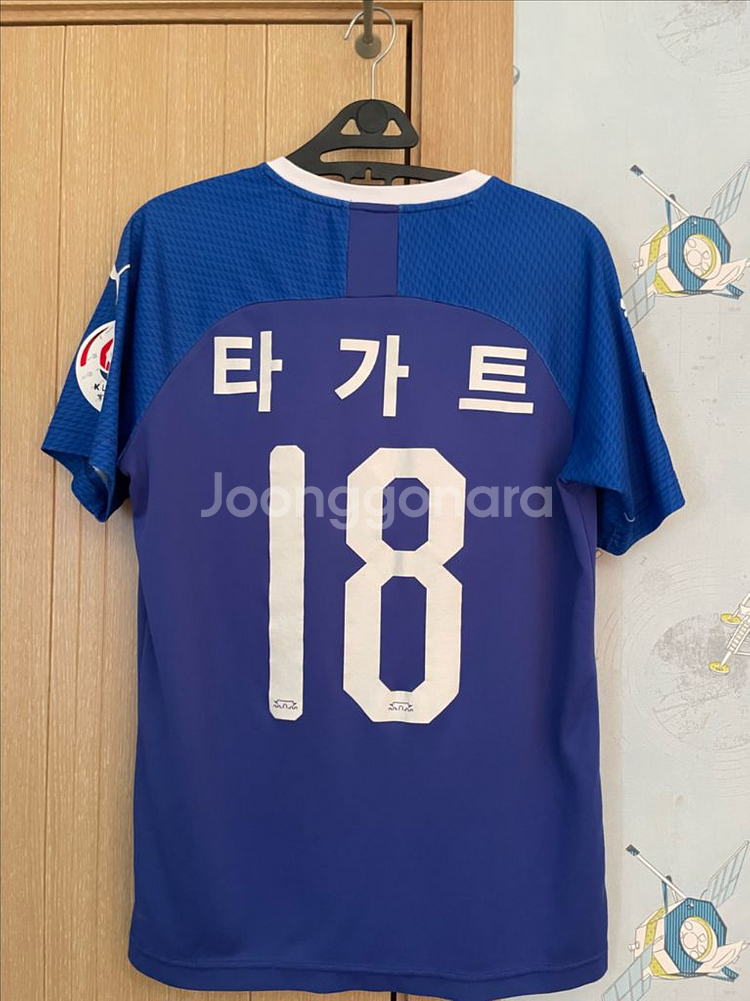 수원 삼성 2019 홈 유니폼 M--1