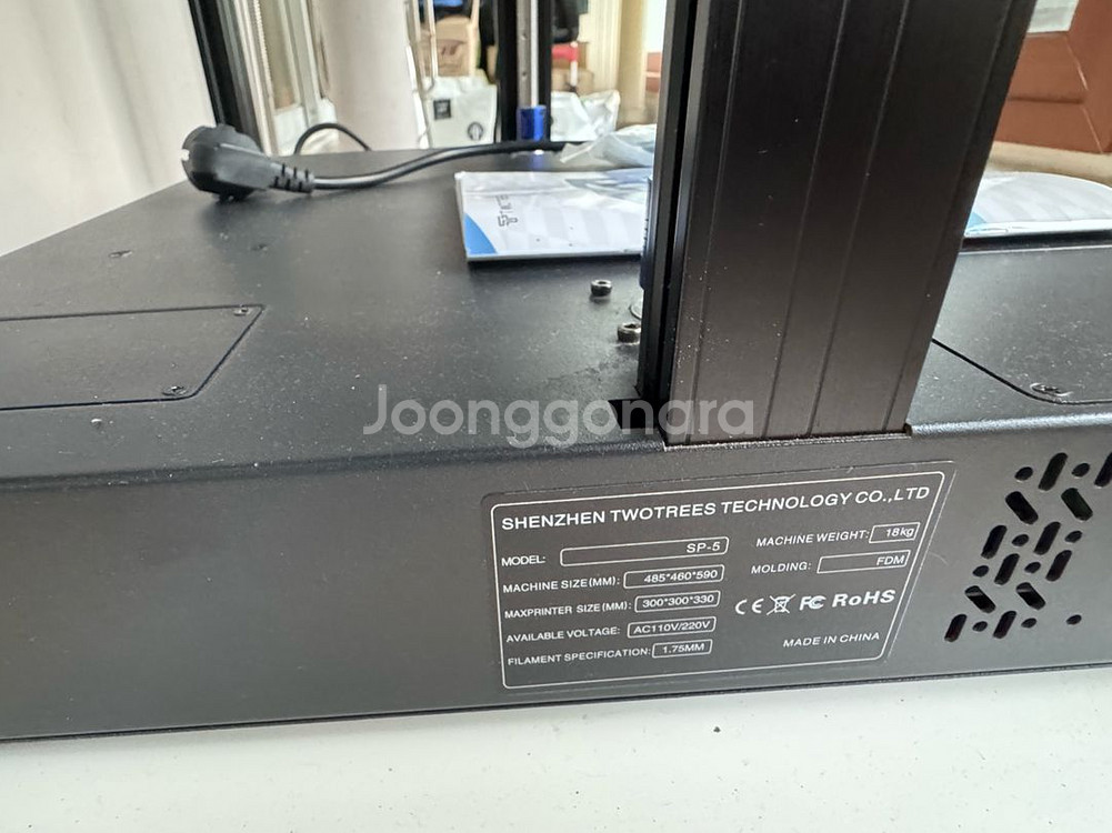사파이어플러스 SP-5 3D프린터 + 필라멘트 3통--2