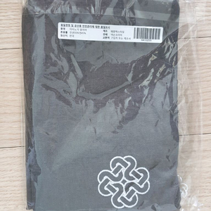 마비노기 린넨 자수 앞치마