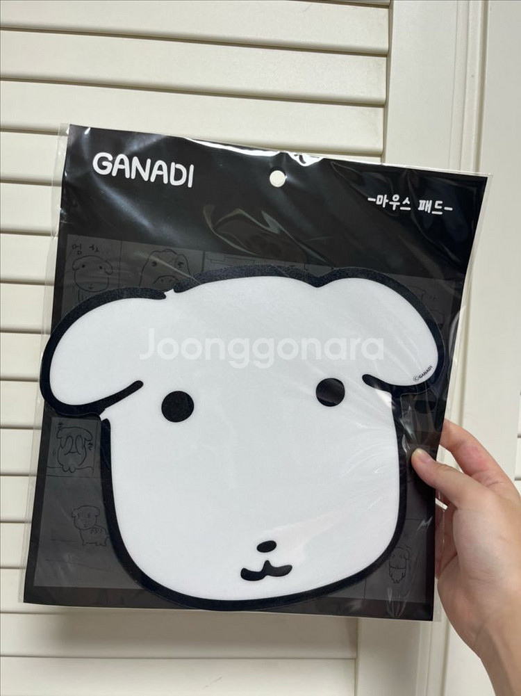 가나디 팝업 마우스패드--0