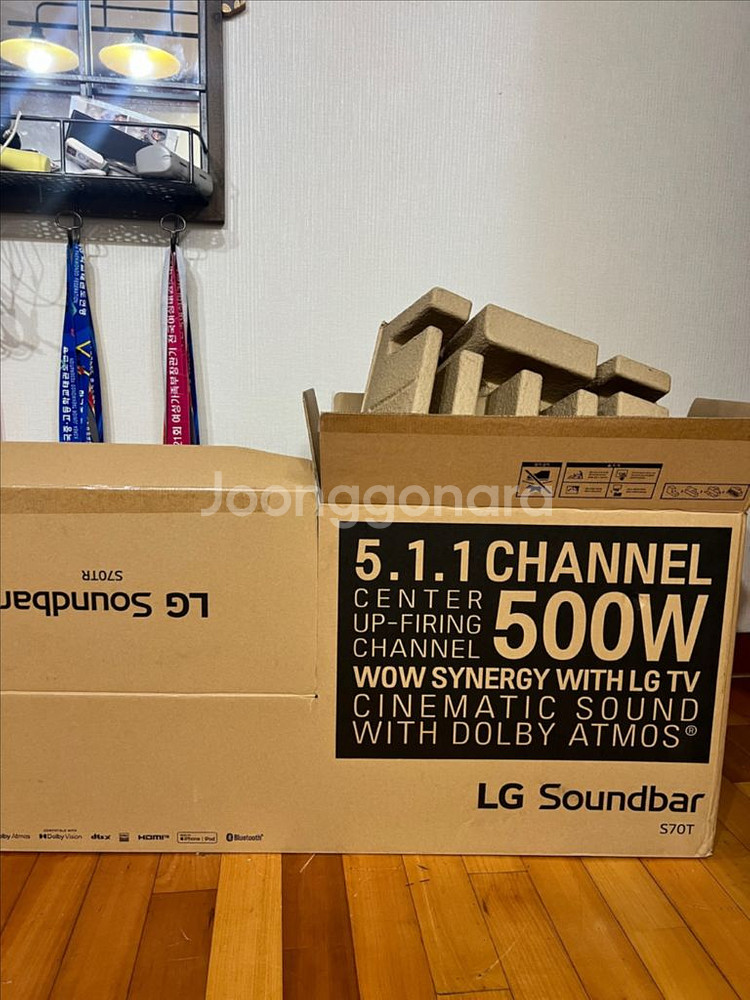 LG 사운드바 S70TR 전용브라켓--0