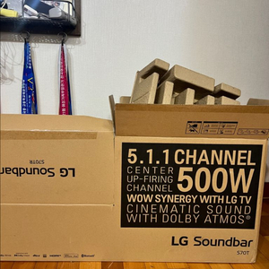 LG 사운드바 S70TR 전용브라켓