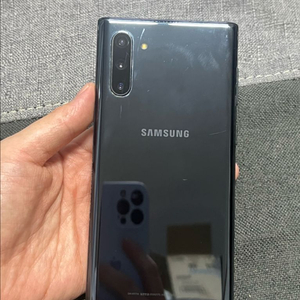 갤럭시 노트10 5G