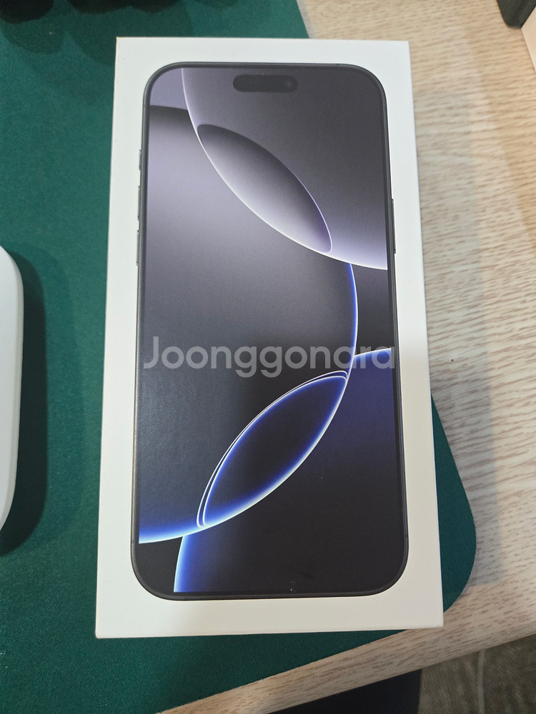 아이폰15 Pro max 1테라 미개봉 자급제 팝니다--0
