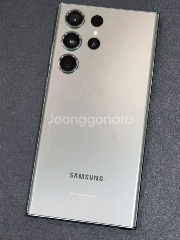 갤럭시S23울트라 256GB 그린 S918N--9
