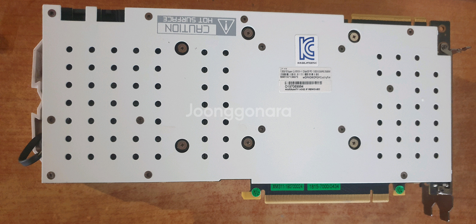 갤럭시 rtx2070 super 8g 그래픽카드 팝니다--1