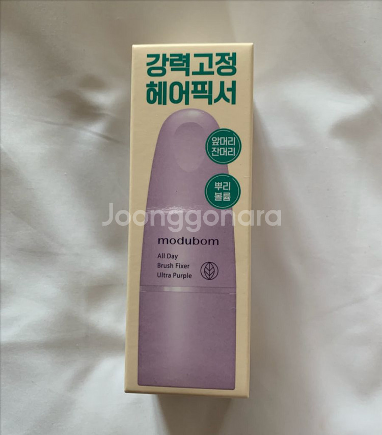 모두봄 올데이 브러시 헤어픽서--0