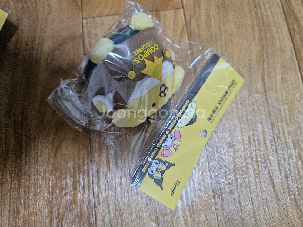컴포즈 폼폼푸린 키링 미개봉새것 1--0