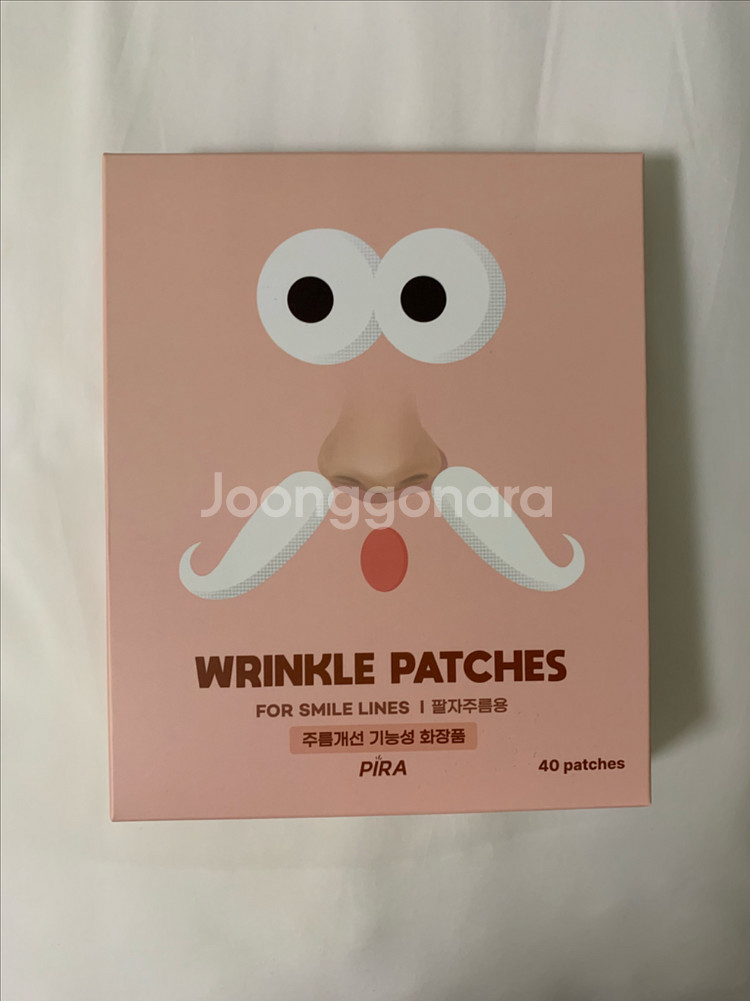 피라 레티놀 팔자주름 빅패치 40매입--0