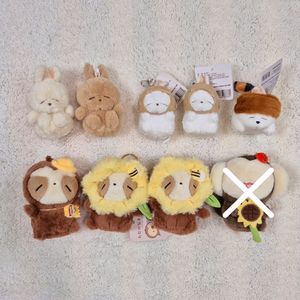 마시마로 인형 타카노나마케모노 나무늘보 인형 키링